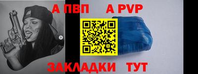 шишки Среднеуральск