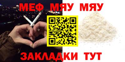 шишки Среднеуральск