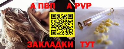 шишки Среднеуральск