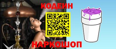 шишки Среднеуральск