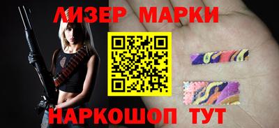 шишки Среднеуральск