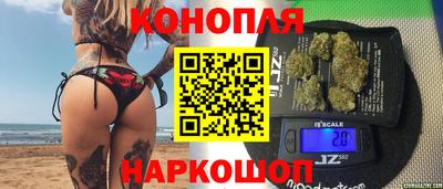 амф Старая Купавна