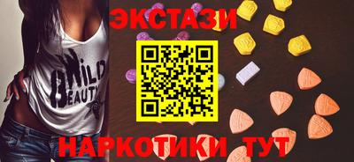 шишки Среднеуральск