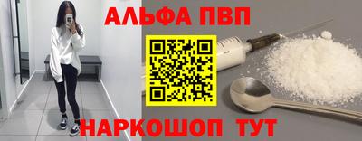 шишки Среднеуральск
