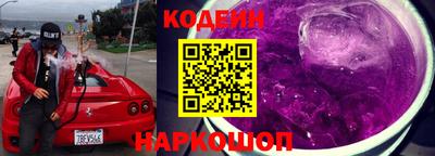 шишки Среднеуральск