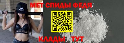 синтетический гашиш Ставрополь