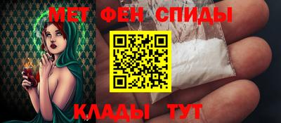 шишки Среднеуральск