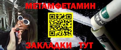 шишки Среднеуральск