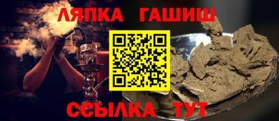 шишки Среднеуральск