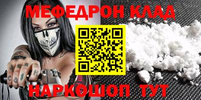 шишки Среднеуральск