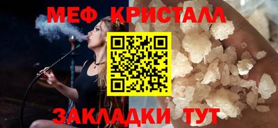 шишки Среднеуральск
