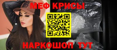 шишки Среднеуральск